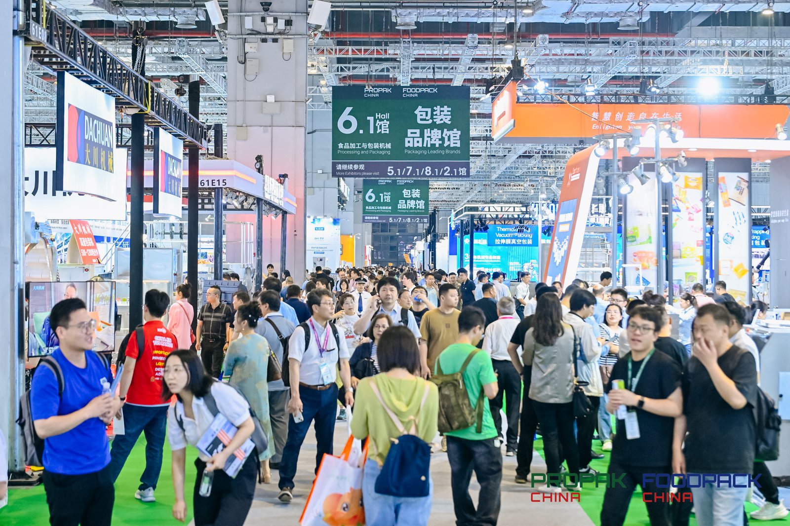 2025年ProPak China(上海)食品加工与包装机械展会6月24日至26日举行(图1) 2025年ProPak China(上海)食品加工与包装机械展会6月24日至26日举行(图1)